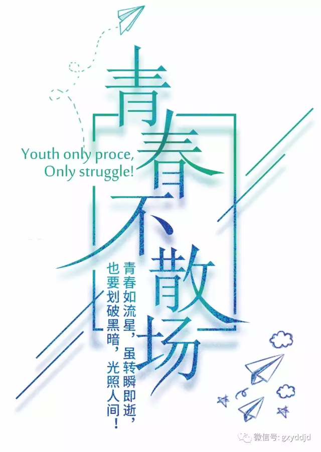 http://7xo6kd.com1.z0.glb.clouddn.com/upload-ueditor-image-20170713-1499911003378070663.jpg