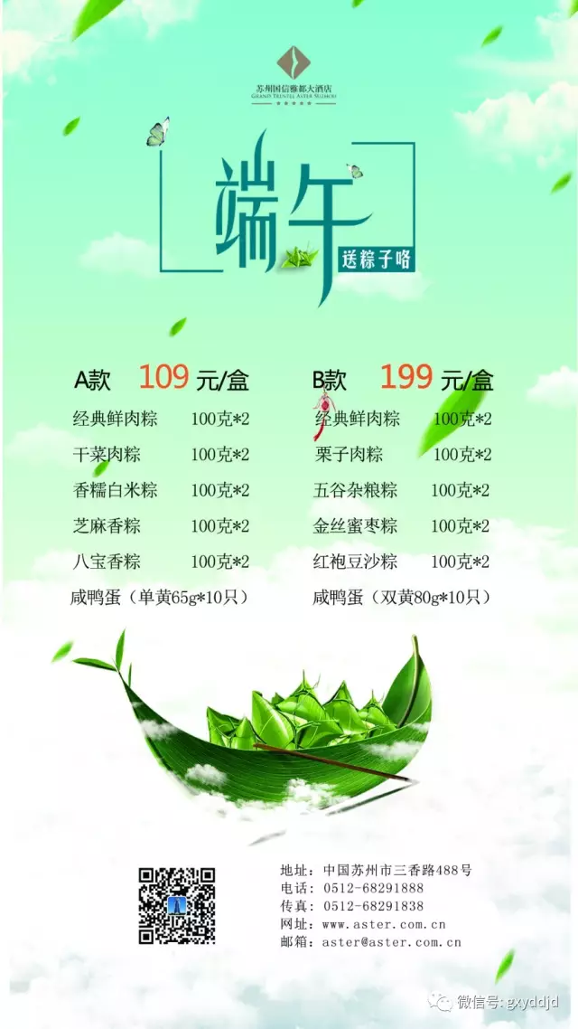 http://7xo6kd.com1.z0.glb.clouddn.com/upload-ueditor-image-20170405-1491384445128040839.jpg