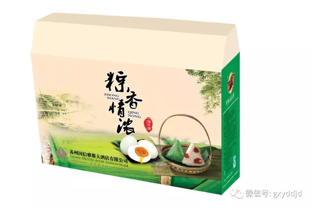 http://7xo6kd.com1.z0.glb.clouddn.com/upload-ueditor-image-20170405-1491384201732051366.jpg