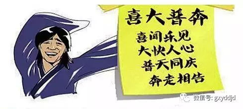 http://7xo6kd.com1.z0.glb.clouddn.com/upload-ueditor-image-20170329-1490751729199046649.jpg