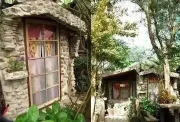 养老+农业+文化+旅游+地产+产业融合