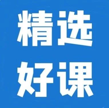 王力宏线上唱歌教程【网盘分享】