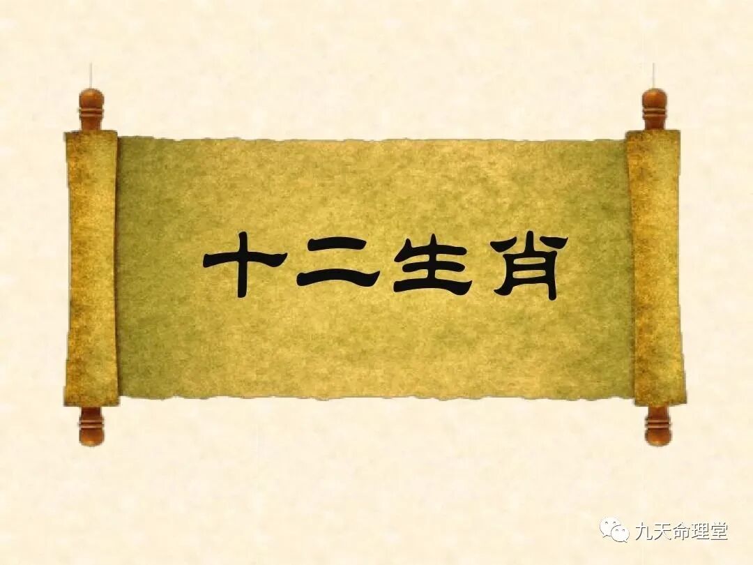 最善于用谎言保护自身的三大属相，第一名你一定想不到