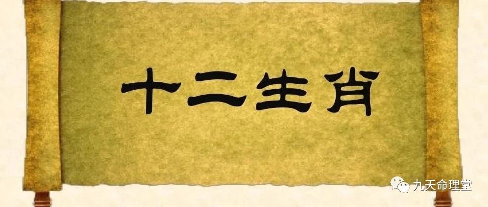最善于用谎言保护自身的三大属相，第一名你一定想不到