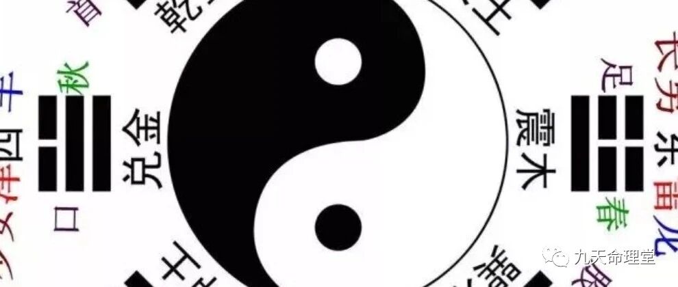 喜不送伞，寿不送烟，丧不后补