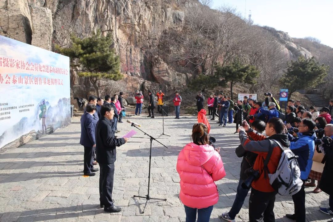 泰山在山东哪个地方_山东地方名酒泰山小窖_山东兄弟的山东是什么地方