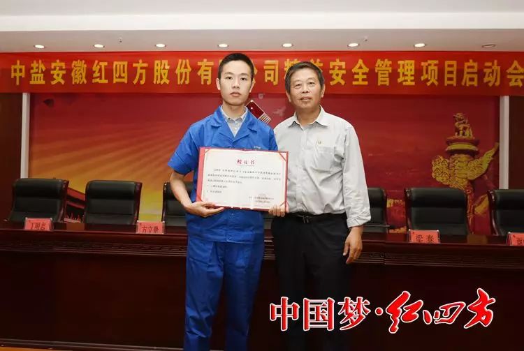红四方新闻直通车丨朱枫一行赴湖北广西等地考察