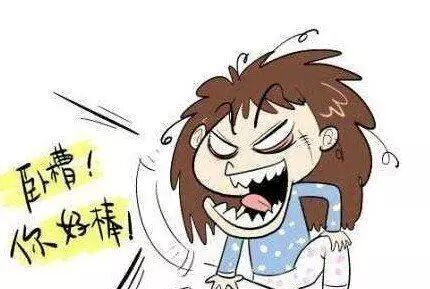 郭碧婷脸上坑坑洼洼,未经PS的高圆圆杨幂还是你们的女...