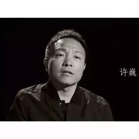 许巍《第三极》MV,听完就想哭