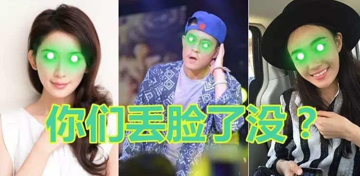 “啪!”秦舒培反手就给了陈冠希一个耳光