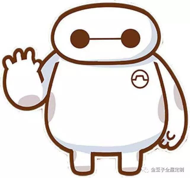 好马配好鞍，你只差一个好的设计师！