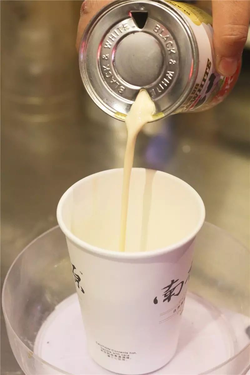 【周末福利大放送】100杯港式经典丝袜奶茶免费领!