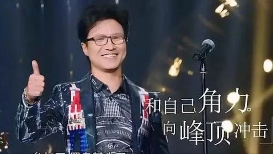 谭维维开玩笑,沈梦辰煽风点火.......