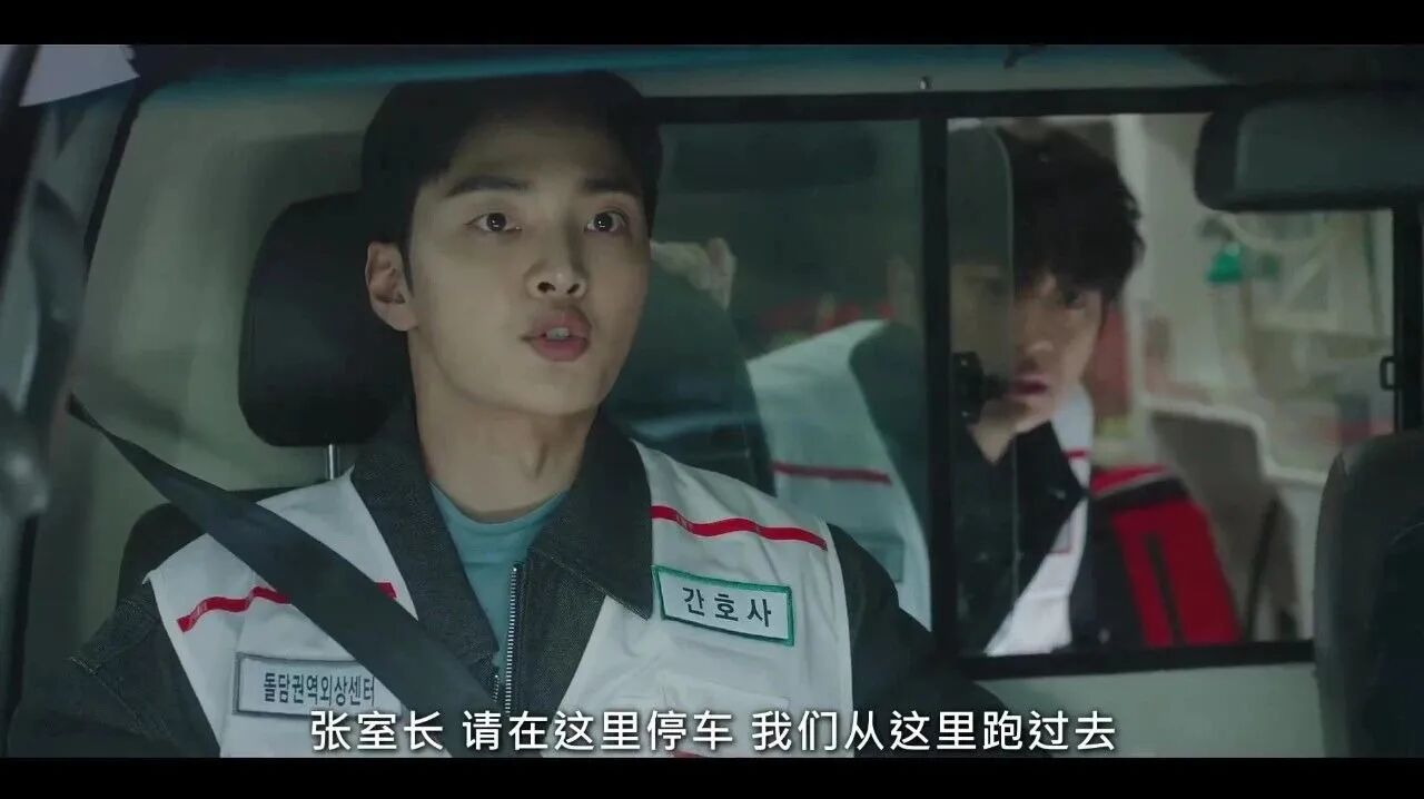 时隔三年高人气韩剧《浪漫医生金师傅3》回归上线E09