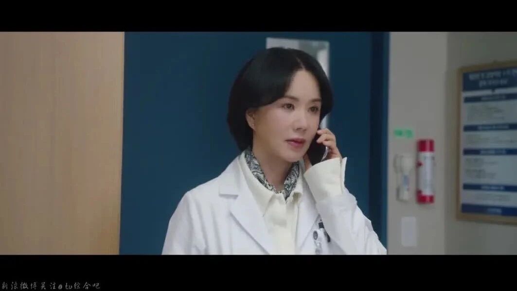 大龄主妇返场VS出轨老公搞笑神剧《医生车智淑》E14