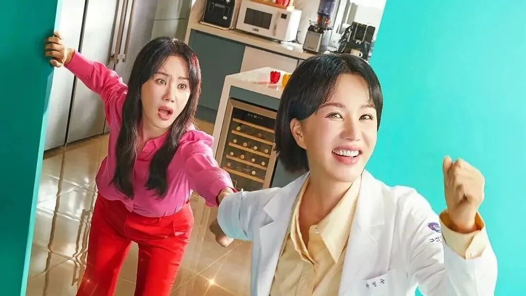 大龄主妇返场VS出轨老公搞笑神剧《医生车智淑》E06