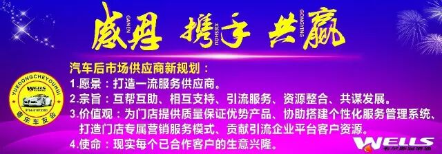 警方捣毁一生产假冒美孚润滑油窝点 查获成品包装大约70万件