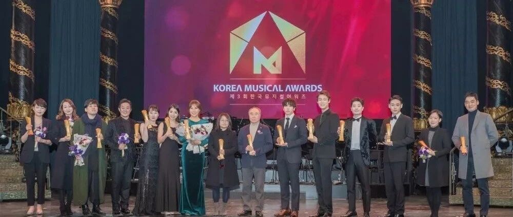 行业动态 | 第三届韩国音乐剧大赏奖项出炉!