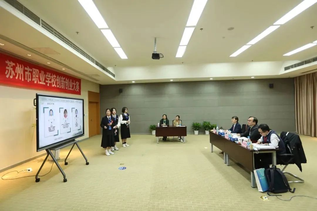 创业基础 创业项目_拟定创业项目是大学生创业要走的第一步_苏州市创业项目