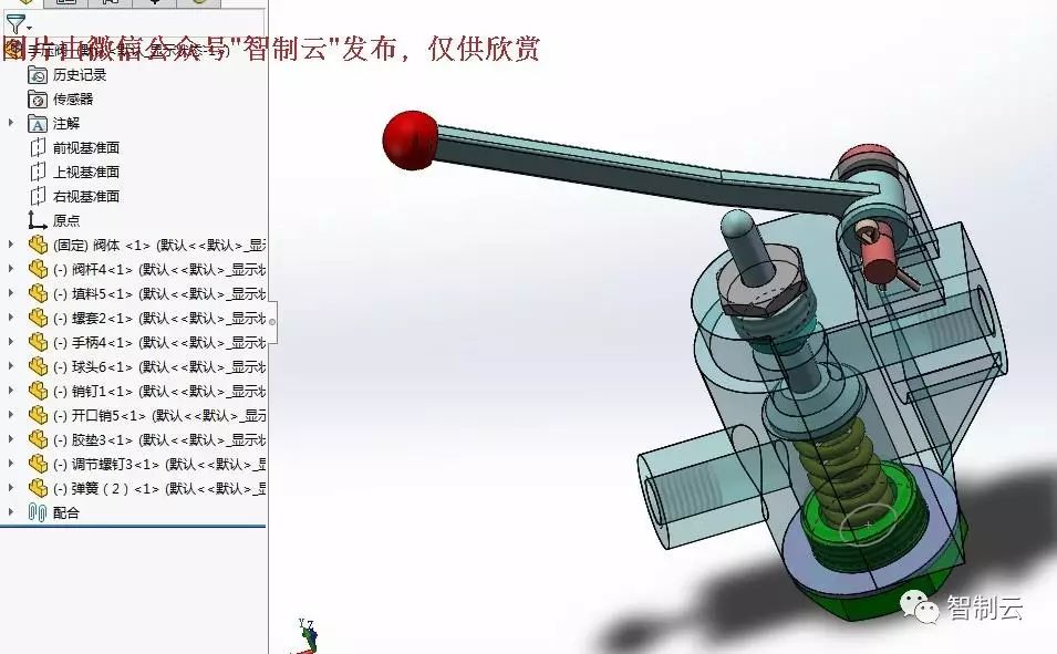 【泵缸阀杆*原创】隔膜阀 球阀 手压阀等三维建模练习图纸 solidworks