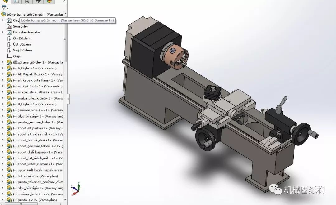 【工程机械】迷你trona微型车床3d数模图纸 solidworks设计