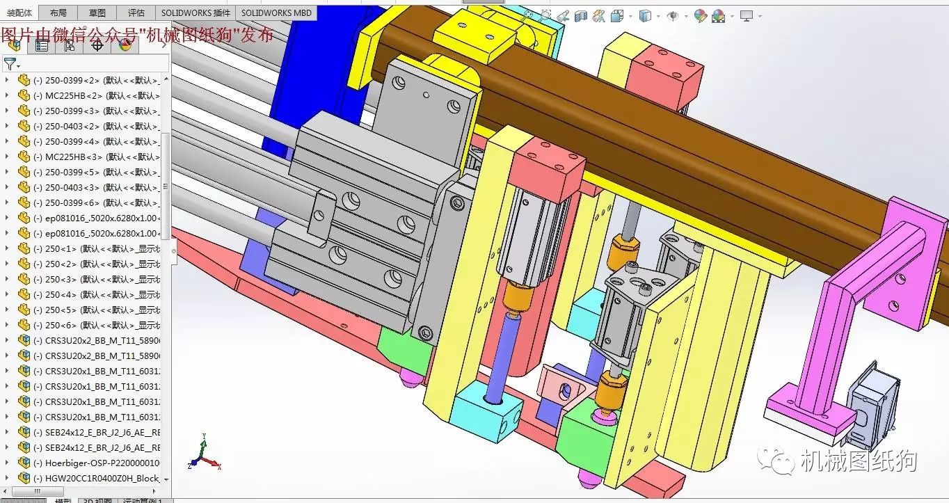 数模】汽车车轮钢圈加工设备三维建模图纸 solidworks设计 附stp格式