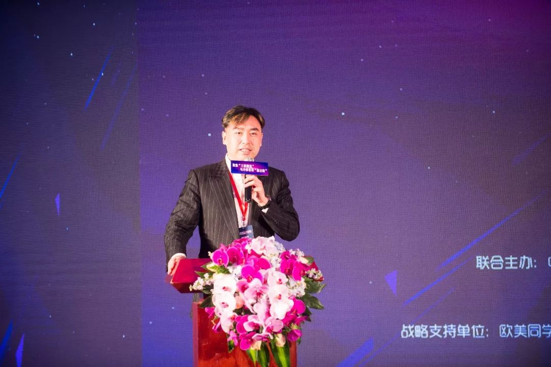 北京通商律师事务所合伙人张国光