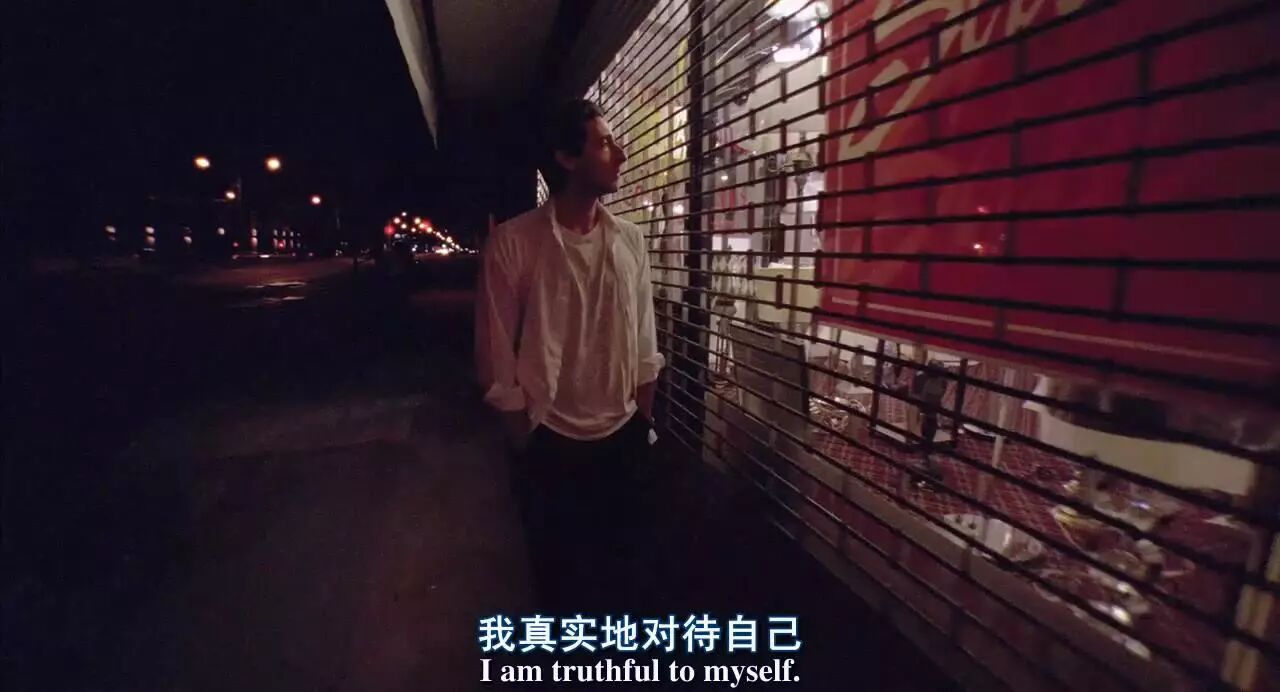 电影台词54期