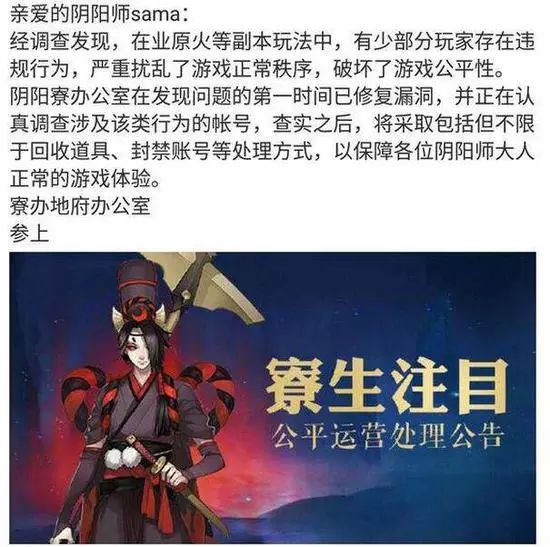 国产网游排行榜前十名知乎