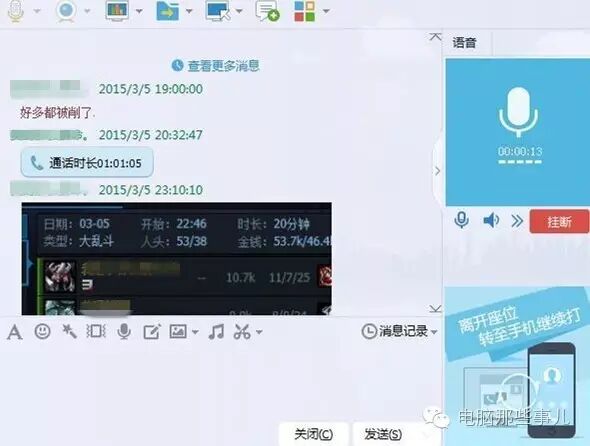 如何通过ip地址找到对方位置_有对方ip地址如何定位_查找对方地址