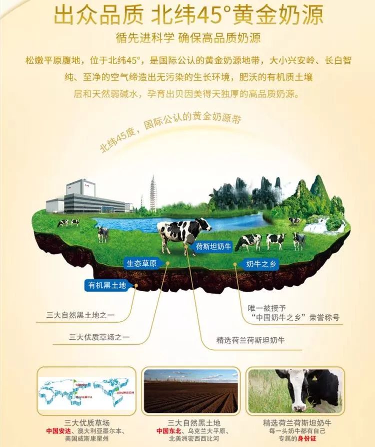 育婴博士臻佑奶粉怎么样_育婴博士臻佑配方_育婴博士臻佑奶粉怎么分辨真假