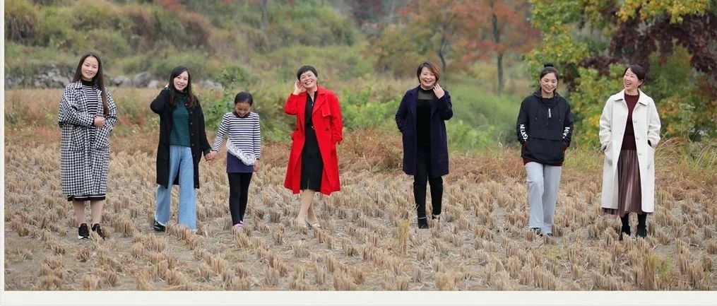 岳红人家的那一群女人