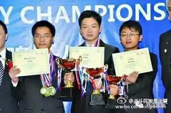 中非通婚阴谋，灭汉族，脑力退化80万年！