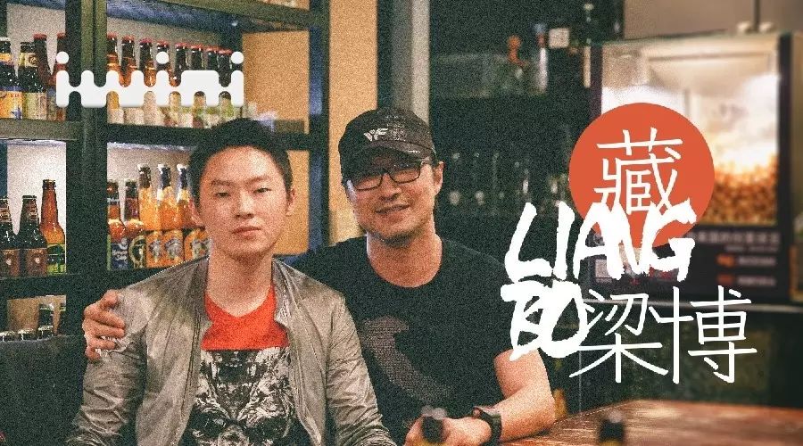 藏  梁博