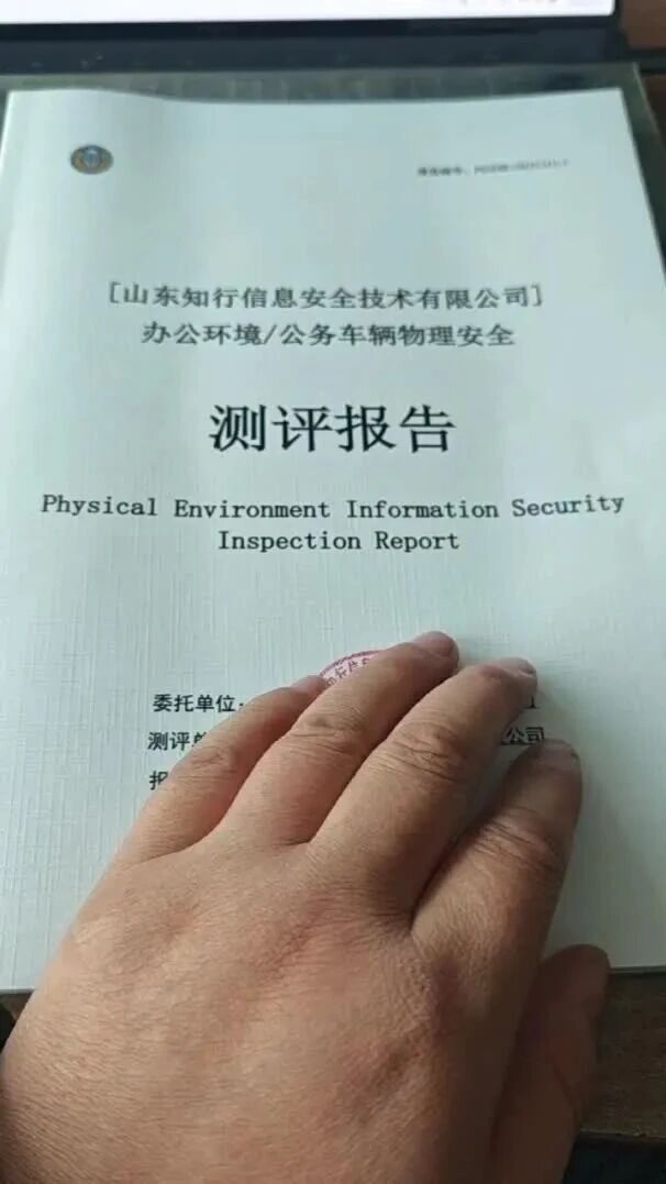  您的浏览器不支持 video 标签 