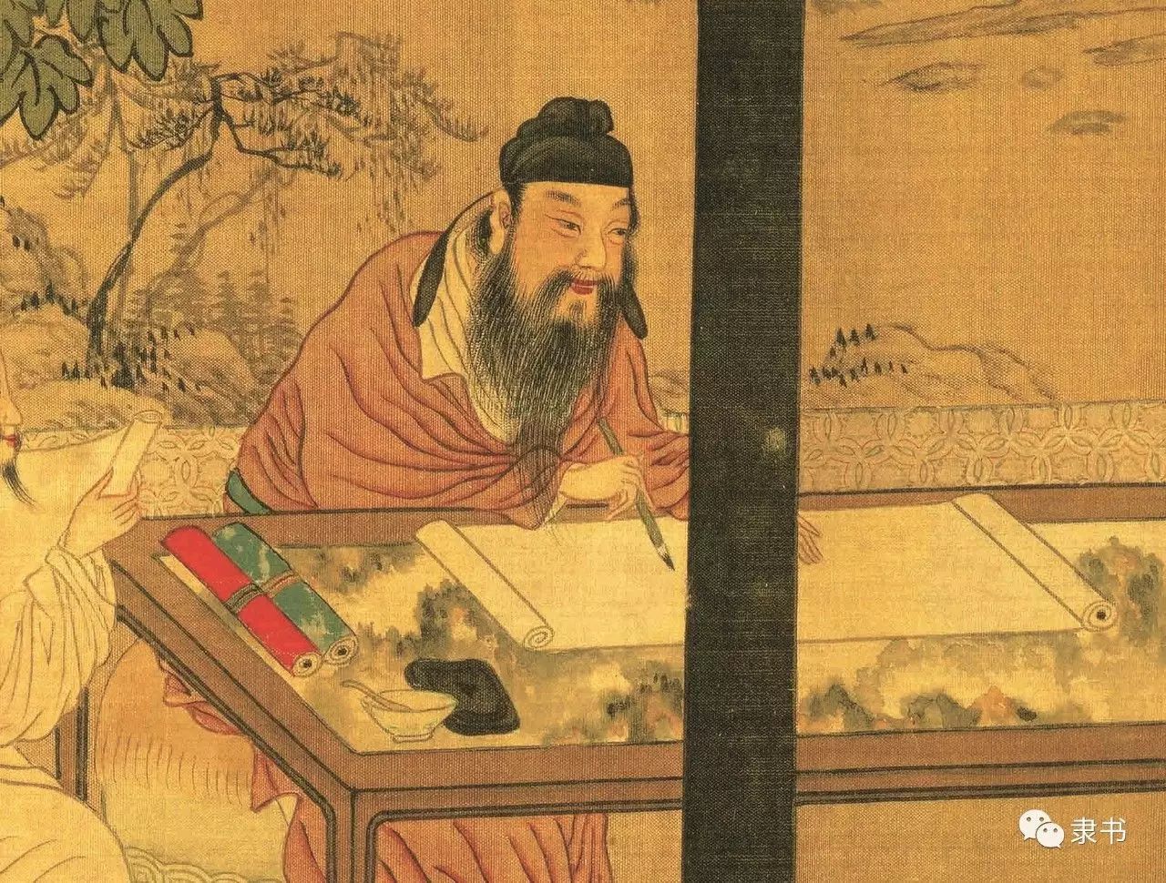 三:《 十八学士图》