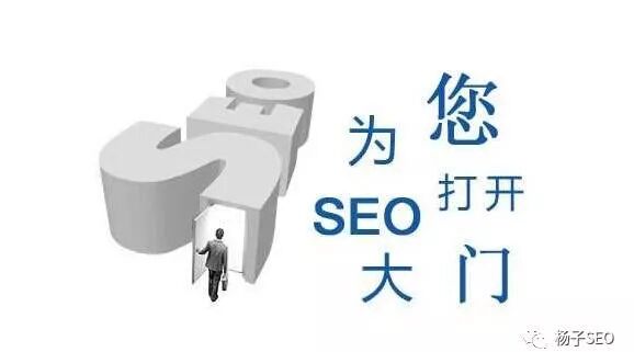 杨子:双十 一马上来了,惊喜无限、超值得让您尖叫!