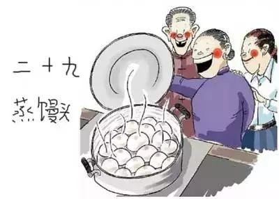 腊月二十九—蒸馒头