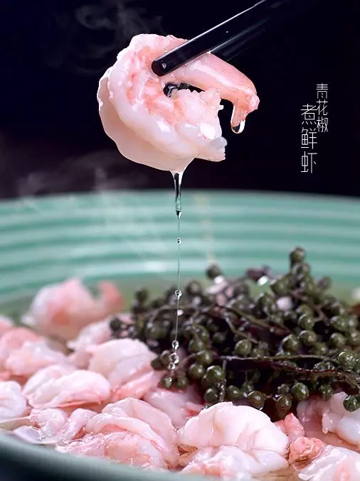 这款花椒,央视免费给他做广告! 这款花椒,央视免费给他做广告!
