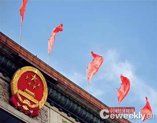 揭2017全國兩會十大