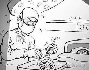 南宁一女士被误切右侧卵巢,致其无法怀上二胎!-怀孕期