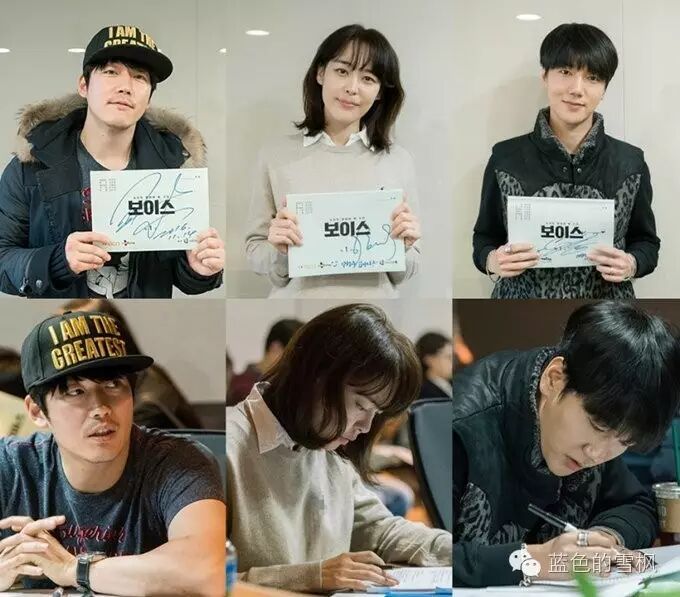 OCN 新剧《Voice》剧本阅读,张赫、李荷娜等到场