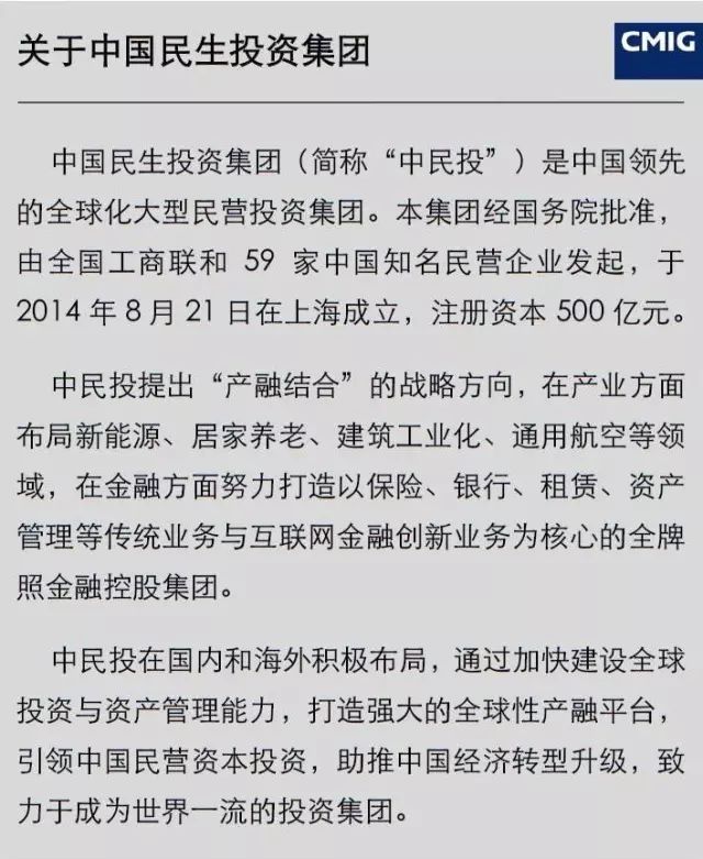 科技树_战争雷霆 科技树_星战前夜科技树