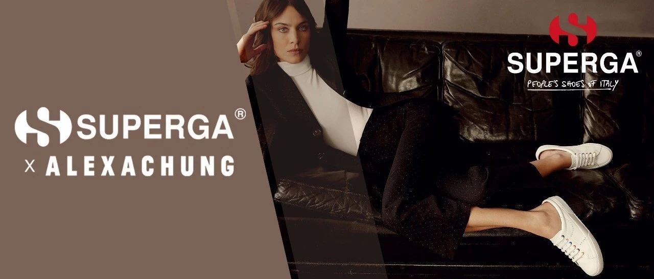 SUPERGAALEXA CHUNG 19 AW | ...