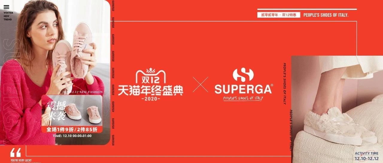 SUPERGA˫12 | ŻһϮ