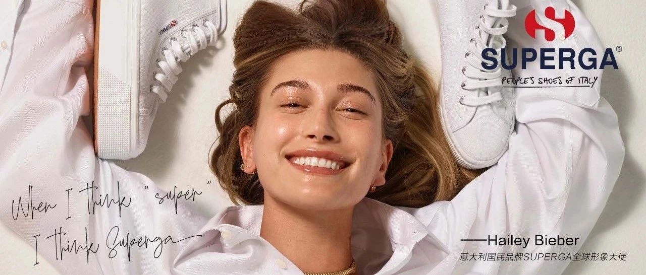  | Hailey Bieber x SUPERGA