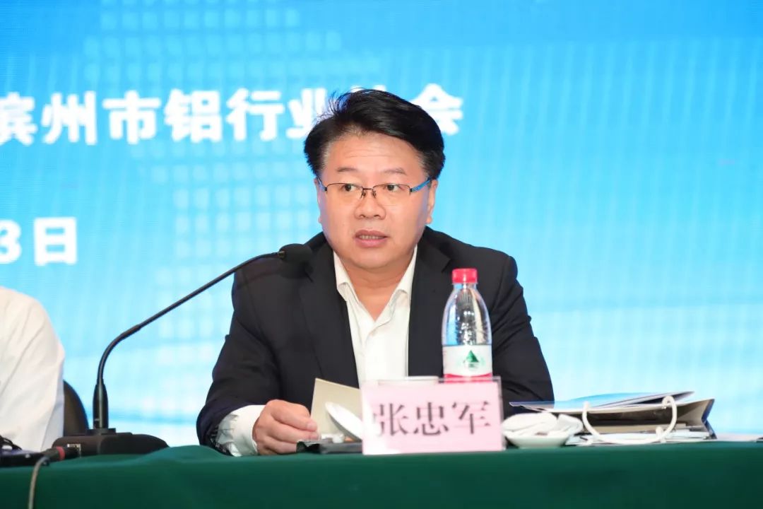 山东省经信委二级巡视员张忠军