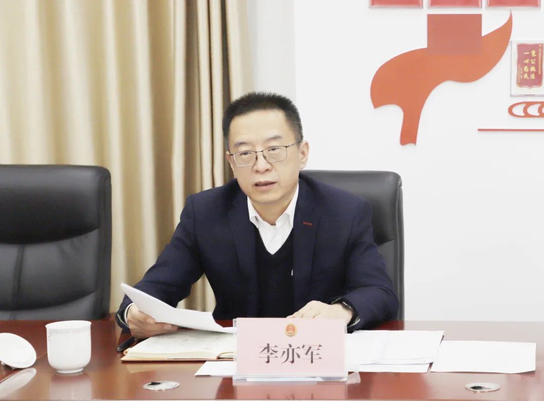 党建之声嘉峪关市委常委政法委书记李亦军专程到市城区