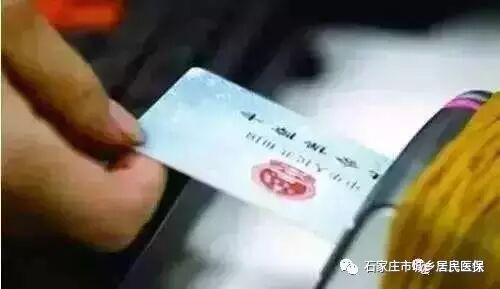 石家庄社保中心服务大厅在哪_石家庄市社保服务中心的位置_石家庄社保中心服务大厅