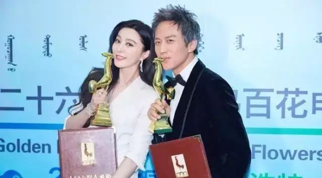 百位大咖!3分钟看完“呼和浩特金鸡百花电影节”走红毯和颁奖典礼全过程!